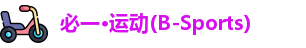 必一运动·Bsports